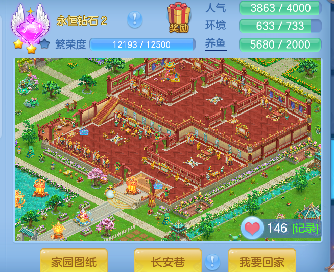微信图片_2026-06-25_173833_769.png