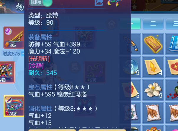 微信图片_2026-06-25_173813_876.png