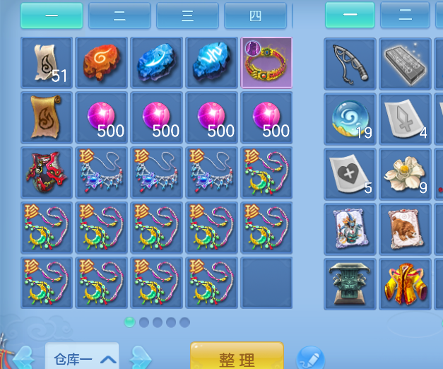 微信图片_2026-06-25_173824_901.png