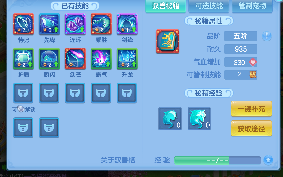 微信图片_2026-06-25_173837_064.png