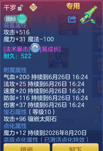2b41a5c76de09a75f325569ce298e2ec.png