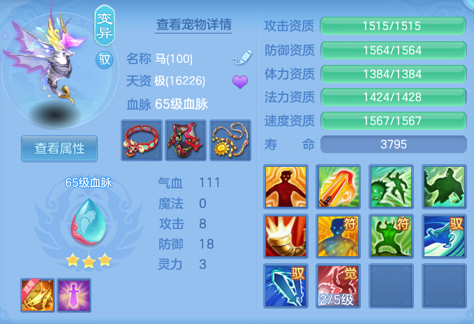 8dd27fea8ad1cdc94e054e166857d70f.png