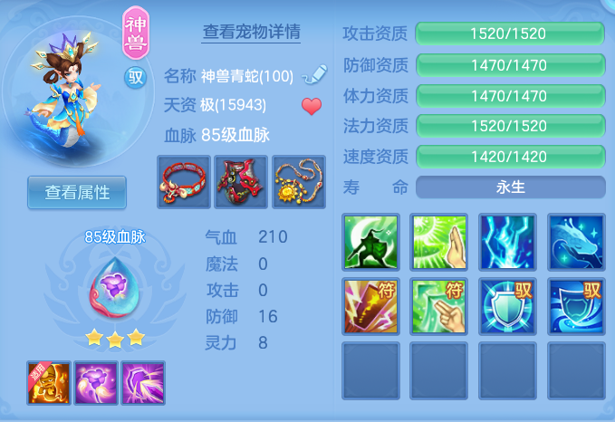 5166adaa980f08cf15fed09ccb047597.png