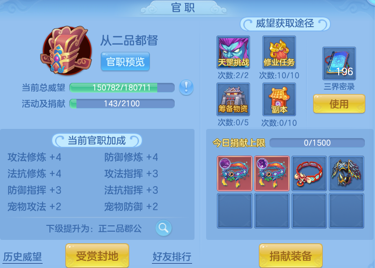 94498c2b0b21ba1527b39bb7ee29570f.png