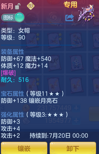 a574f618815336cafc9acfb672cea38f.png