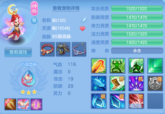 c63aa93c9f1347f7fd3a2e2a0ea654d7.png