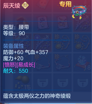 df1ee3a4510b18a5640860a0fe4eda61.png