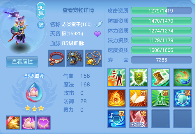 cb8045a10fe4046a47da7e7618c7da3c.png