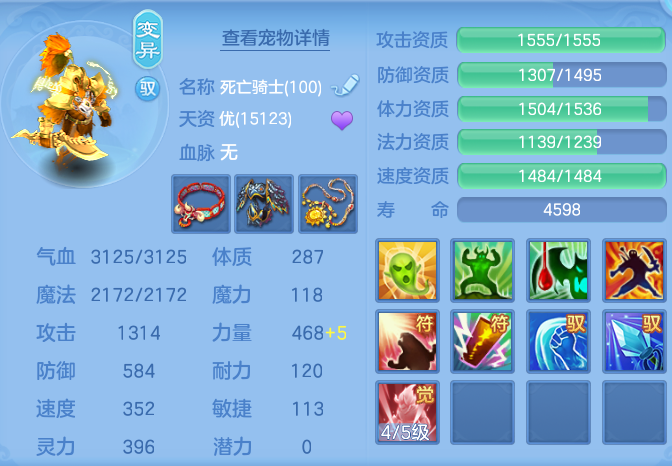 f80639a214bd87cd6a628b9dcaf52982.png