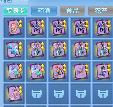01ada3ccac1d3e63ecb2230beeec47f7.png