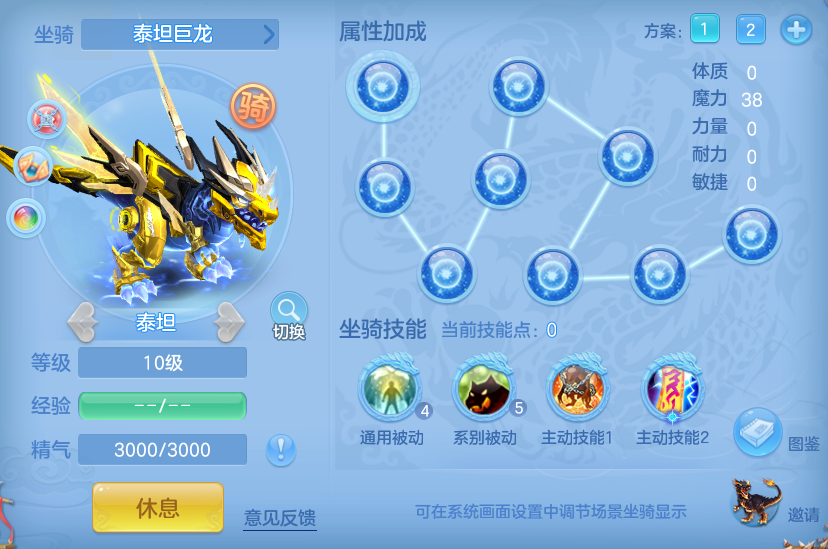 1dd67fb762477d28bc5f4ff5502e1d6b.png