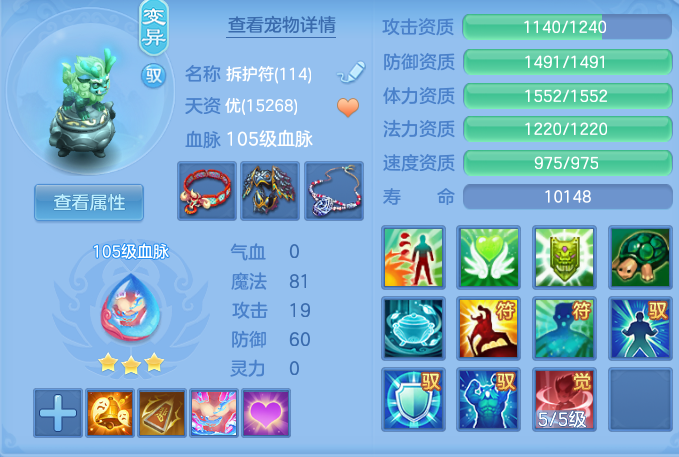 37f2e7b37bd8764856b83321271adc1b.png