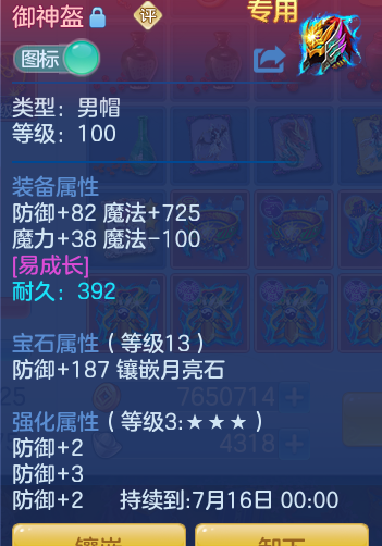 4a3541eb8e7cf6f4a075967901cc5165.png