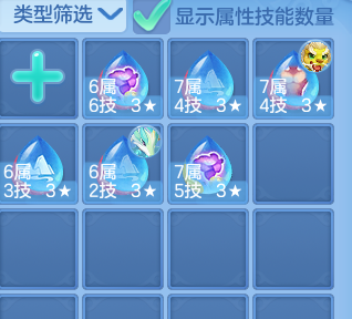 25f1c21eecf17fd309d11d4550018277.png
