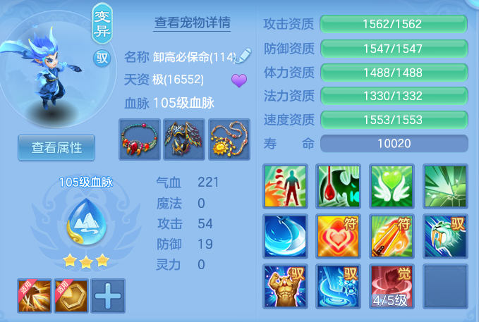 22fec08fc51c08215cf60d55eeb4b3e3.png