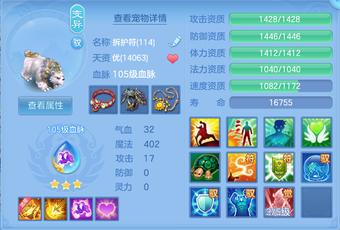 39dbb7487ef2d8204bbae982d4276ec0.png