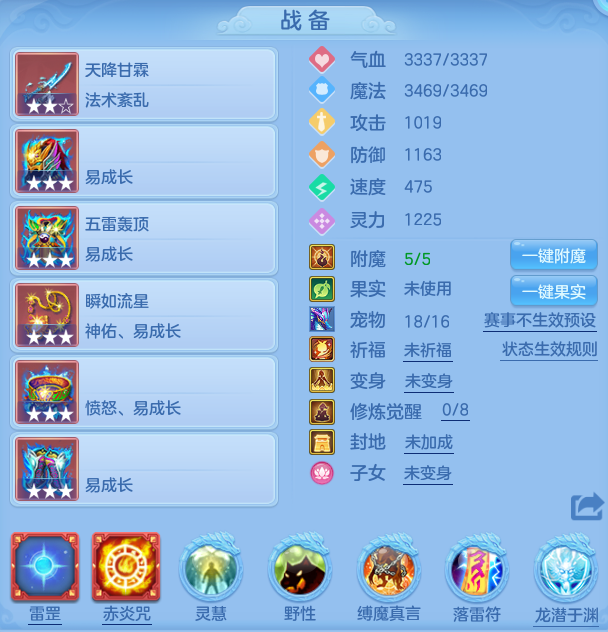 46cc737fdfbc7f0d76f01ac6a6e0f5ae.png