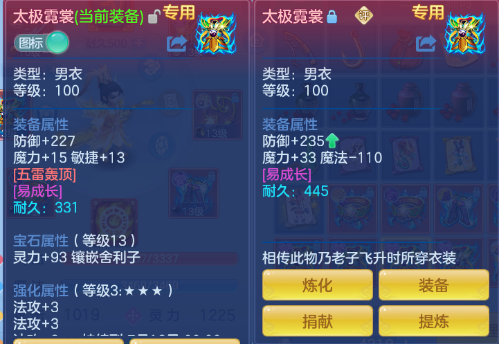 58d25fc527b041ff8f9966c277a7d40e.png