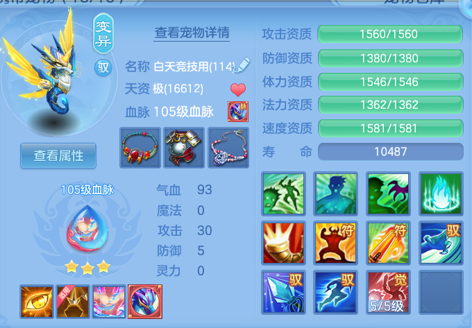 061cecfe1ef25a89acc6169c1decdacf.png