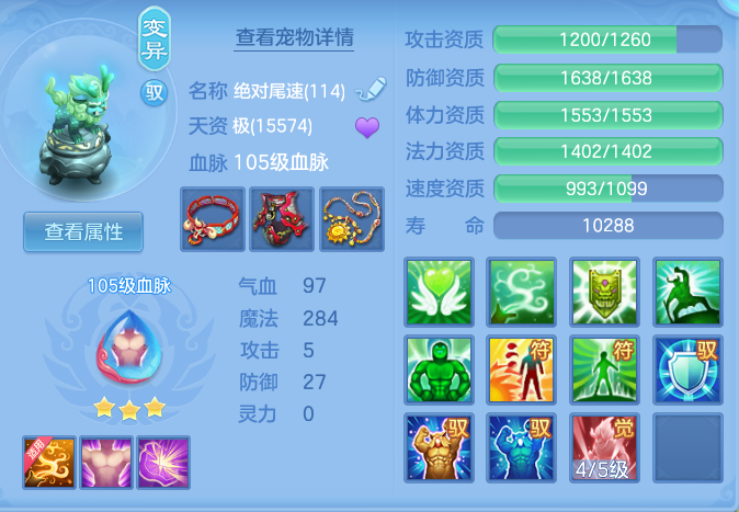 73cf74e72c15bbe2d6581453355a5d09.png