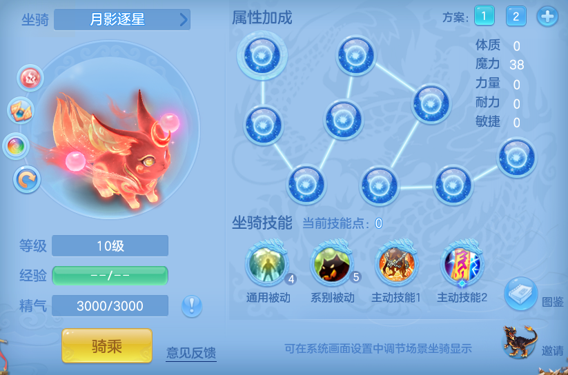 122d8439184ed64876acc07861d4cbc5.png