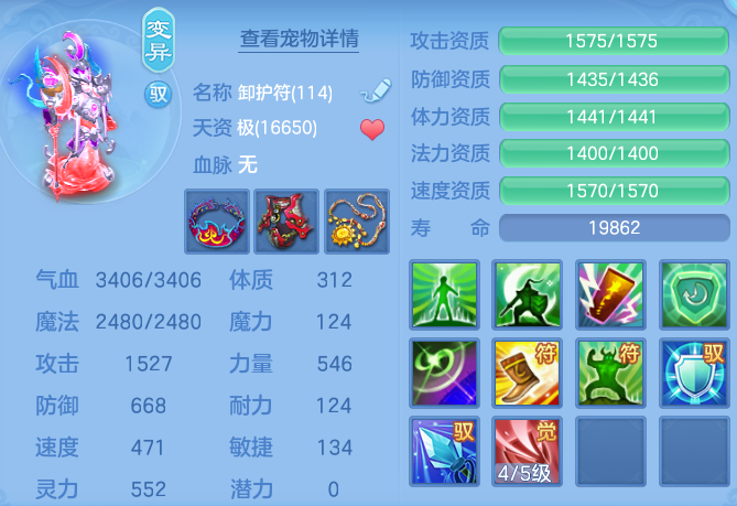 872c34692afebfbdfca3392ed1827311.png