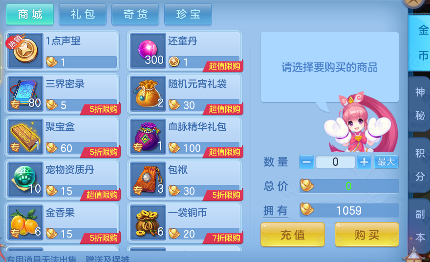 555d7284027c54f9982f035542696d51.png