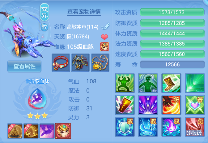 660bf96a27efcbcc46627048ab839e73.png