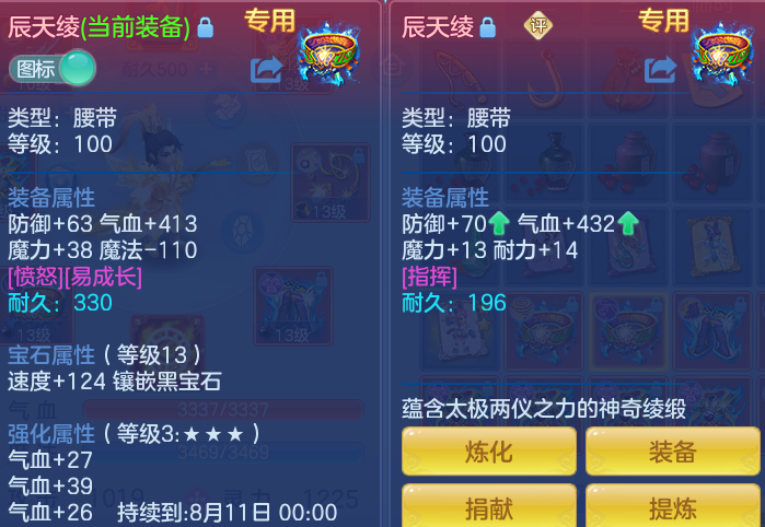 945ec48e5726d077b2f38ea684cea42e.png