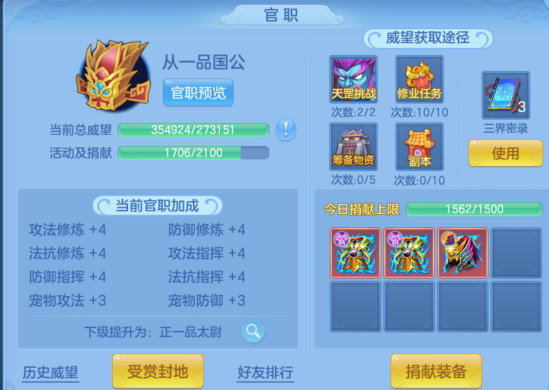 3954ed2eb4b3f418714cb5f28c184553.png
