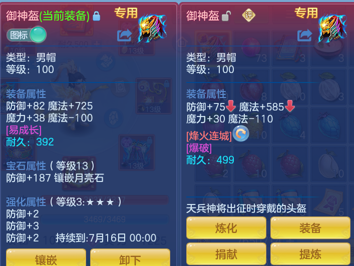 1779eb8af6b48255af213da7591ac70e.png
