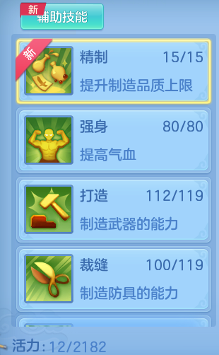 948e2ad7a47d577b17e0f08f1546a0ce.png