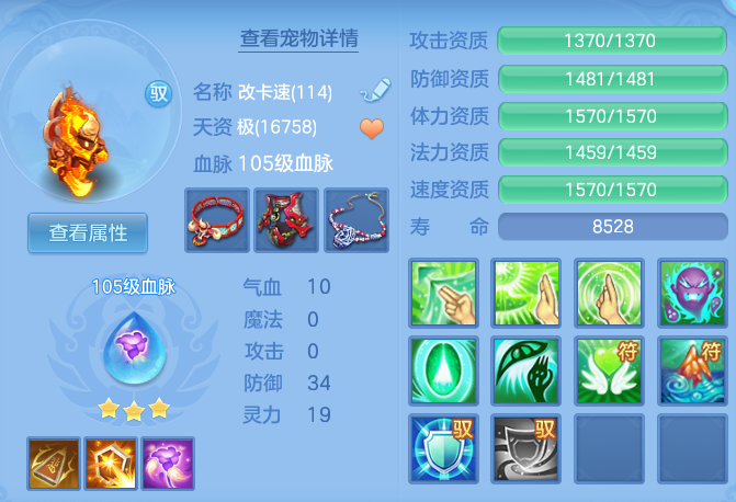 2020884e05bb8ff45d1ad3613ab4a315.png