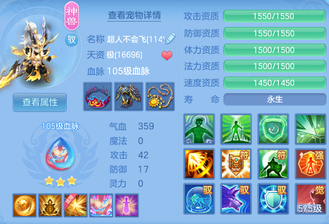 ab960a242b85ca0517cfbbb8574c667f.png