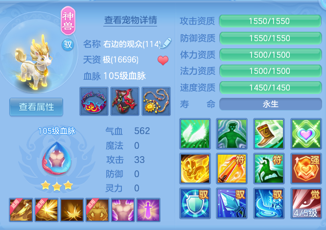 cec16ea9d4c90ad339a58d4278608ee7.png