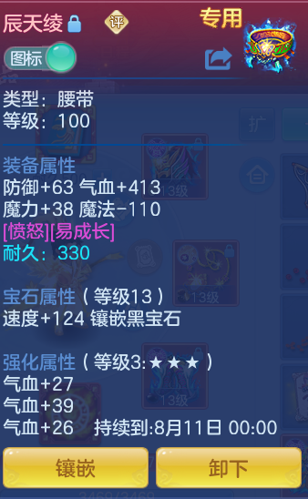 d7fe7354ce2449fcbd381687f2ad6cf1.png