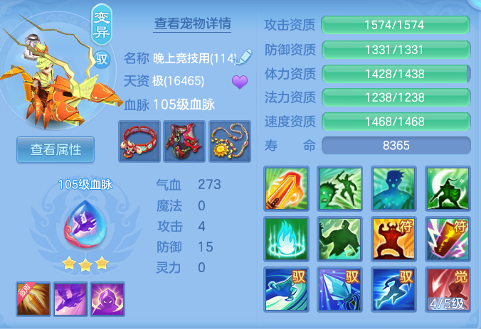 c91be1d60d434b7a98a1f9f1ac9f12c8.png