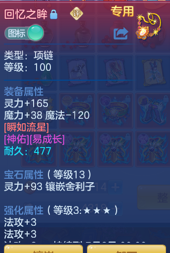 c0b801a8b7b5717ac717b84e460a88da.png