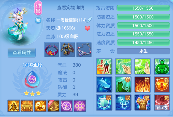 d1373f903a7353d295b74eac0e926ae6.png
