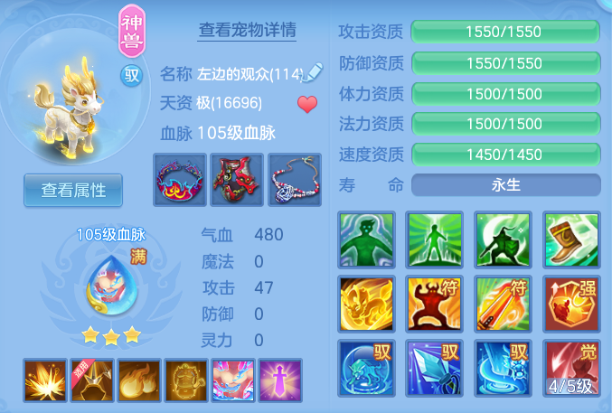 f6d3f8c36a2a9d0a6a03d2cd2f58bced.png