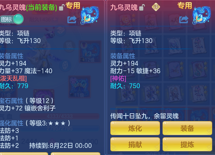 1b569e91c620cc18620782f59c9e7908.png