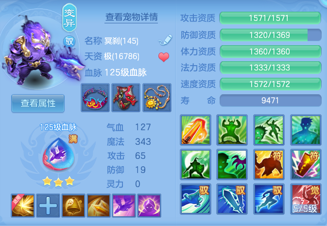 4c018286bf13429acc68cf627fb12b81.png