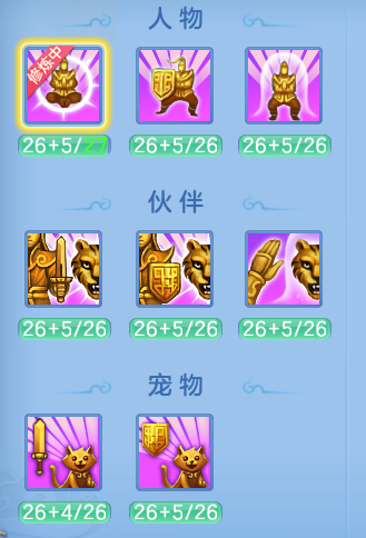 7eb5baad0389f91ba5a7ee554b070188.png