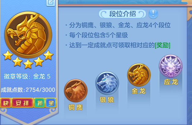 5bf979af15e9031561f687853e8bb896.png