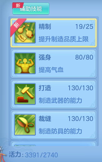 6f6bcdf97ebc6804d7d8ab3f561c1118.png