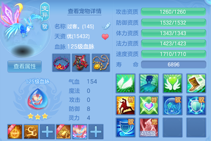 21ef9b047df9c2c19dbb27b0595a9bb1.png