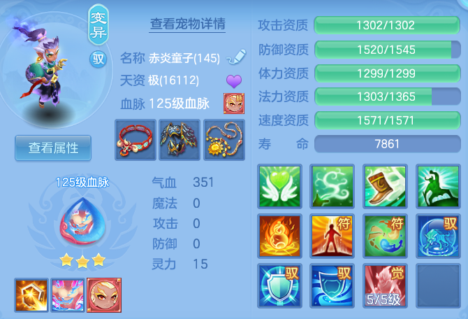 277b32d125e0286ea5f7c1da43d5a82f.png