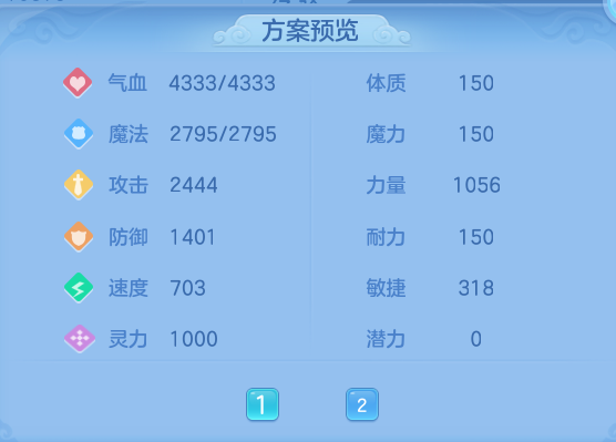 495c242161c99982a5fe0802a8dd1495.png