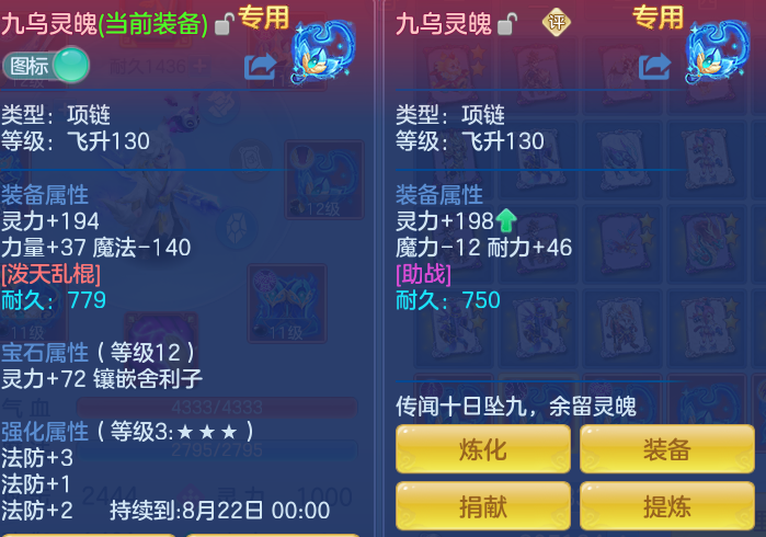 14205d7cf973ff19d2fd9afd91a6557a.png