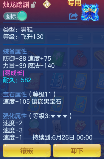 17530c58f0d025219aebee36e4bc43b0.png